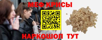МДМА Заводоуковск