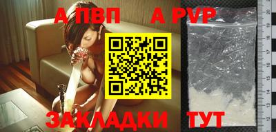 МДМА Заводоуковск