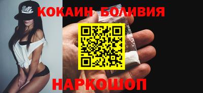 гашиш Жуковский