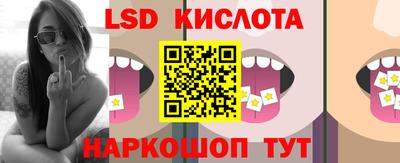 гашиш Жуковский