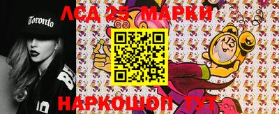 гашиш Жуковский