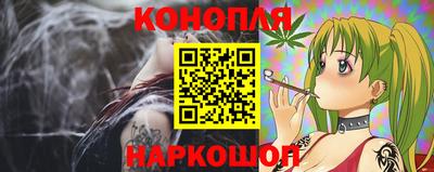 МДМА Заводоуковск