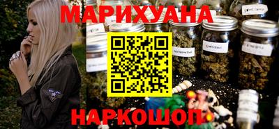 МДМА Заводоуковск