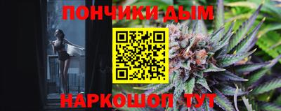 молекула духа Заволжье