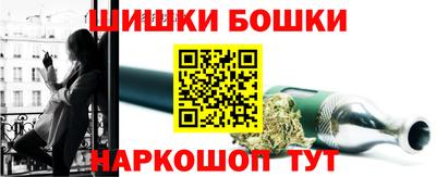 МДМА Заводоуковск
