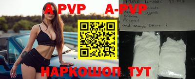 гашиш Жуковский
