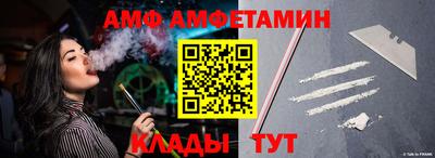 МДМА Заводоуковск