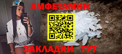 гашиш Жуковский