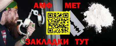 МДМА Заводоуковск