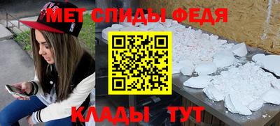 МДМА Заводоуковск