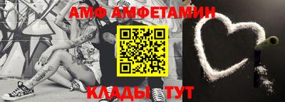 гашиш Жуковский