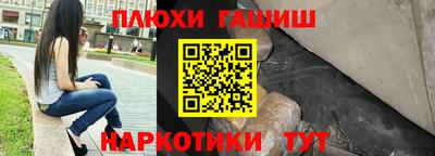МДМА Заводоуковск
