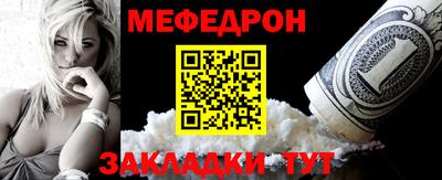 гашиш Жуковский