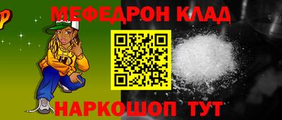 МДМА Заводоуковск